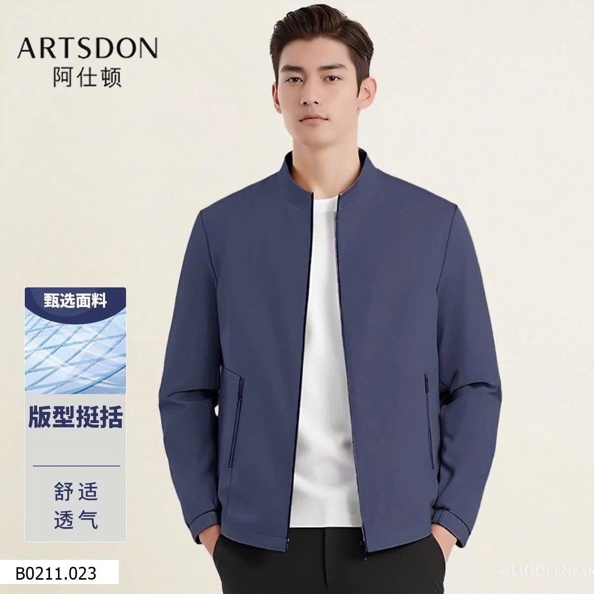 Áo khoác nam ARTSDON  Giá sỉ 255k