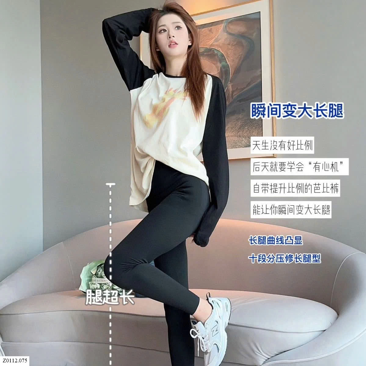 QUẦN LEGGING CẠP CAO  Sỉ 87k