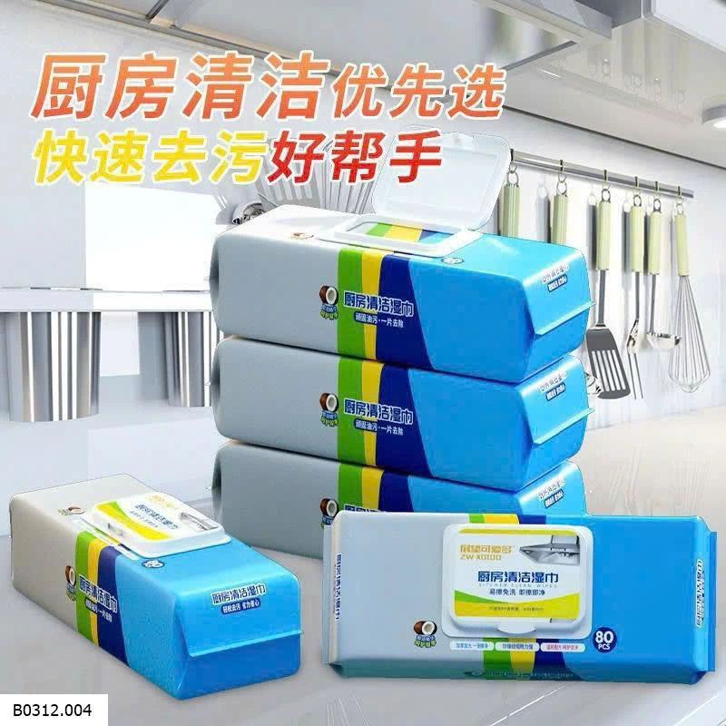 GIẤY LAU BẾP ĐA NĂNG DẦU DỪA  Giá sỉ 170k