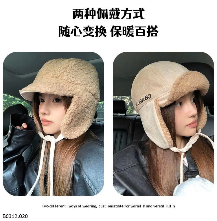 MŨ LÔNG KÈM BỊT TAI NAM NỮ Giá sỉ 98k