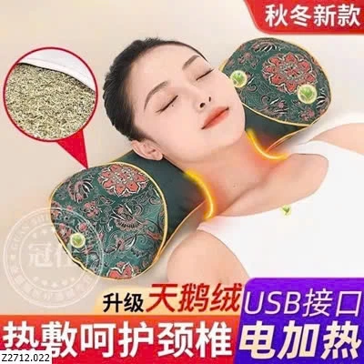 GỐI NGẢI CỨU GIẢM ĐAU MỎI CỔ Sỉ 89k