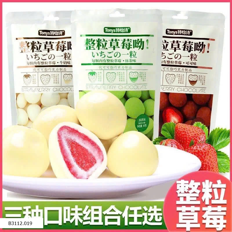 SET 3 GÓI DÂU TÂY BỌC VỊ   Giá sỉ 75k/s