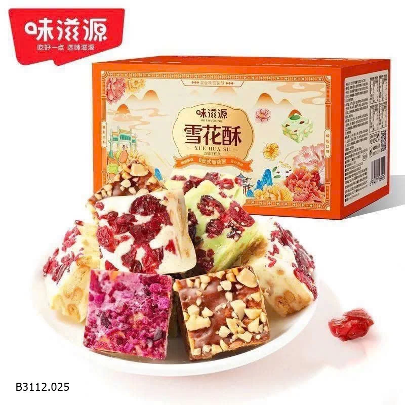 BÁNH NOUGAT DẺO (Bánh bông tuyết )  Giá sỉ 70k/ thùng mix vị