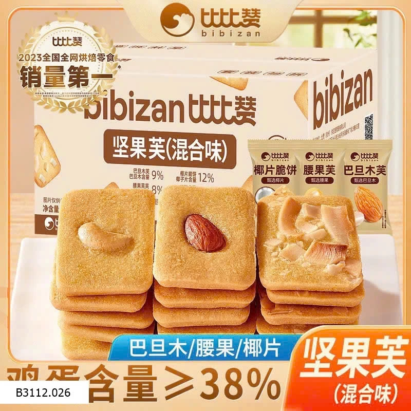 BÁNH QUY HẠT DINH DƯỠNG HÀNG CHUẨN BIBIZAN   Giá sỉ 75k/ set 38c