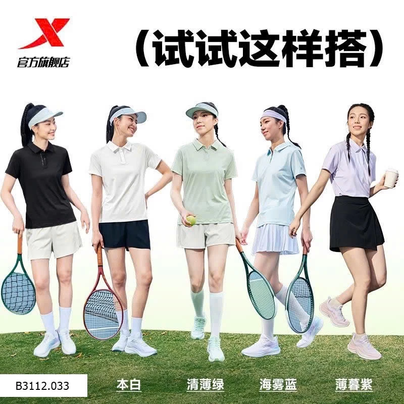 Áo thun thể thao nữ chính hãng Xtep  Giá sỉ 225k