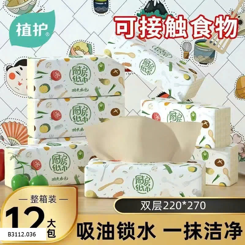 SET 12 GÓI KHĂN GIẤY NHÀ BẾP ĐA NĂNG  Giá sỉ 150k