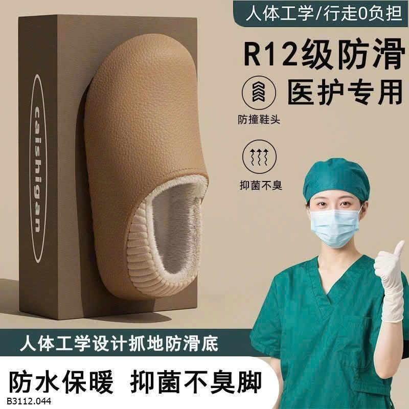 DÉP LÔNG MÙA ĐÔNG  Giá sỉ 100k