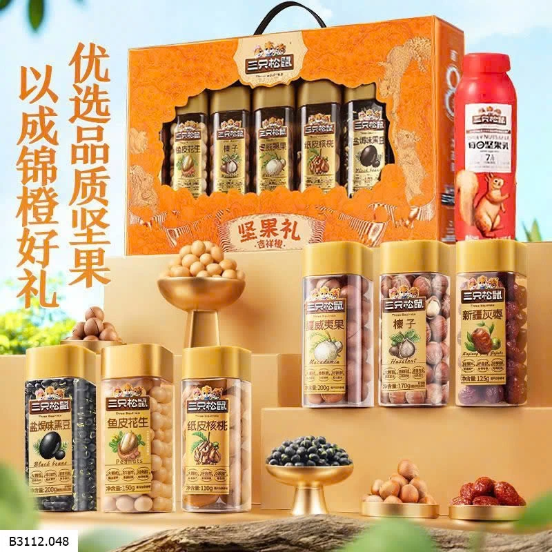 HỘP QUÀ HẠT DINH DƯỠNG CAO CẤP SAN ZHI SONG   Giá sỉ 320k/hộp 1255kg