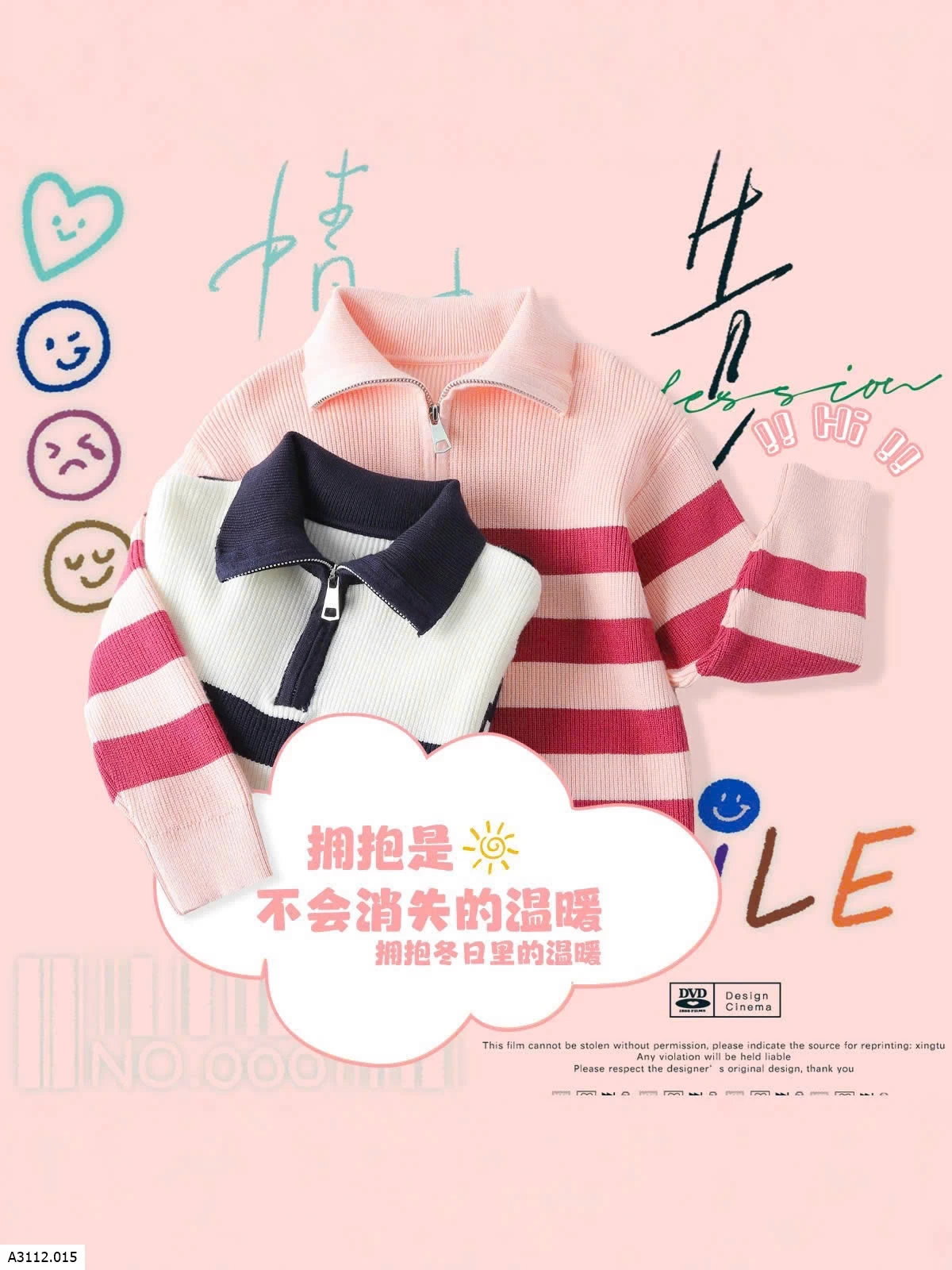 ÁO LEN BÉ GÁI KHOÁ CỔ  Giá sỉ  sz 110-130 : #170k  sz 140-160: #190k