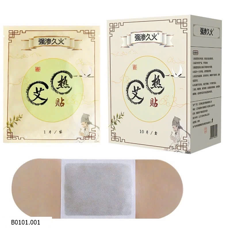 MIẾNG DÁN TOẢ NHIỆT NGẢI CỨU Giá sỉ 80k/set 20m