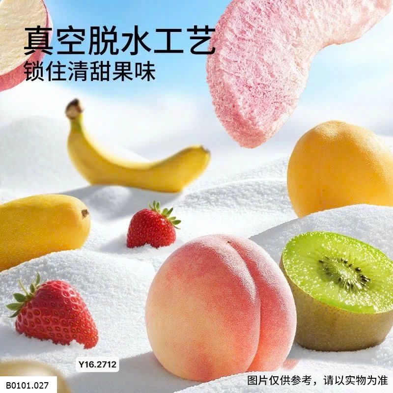 SET 2 GÓI TRÁI CÂY SẤY GIÒN 9 VỊ  Giá sỉ 110k/2 gói