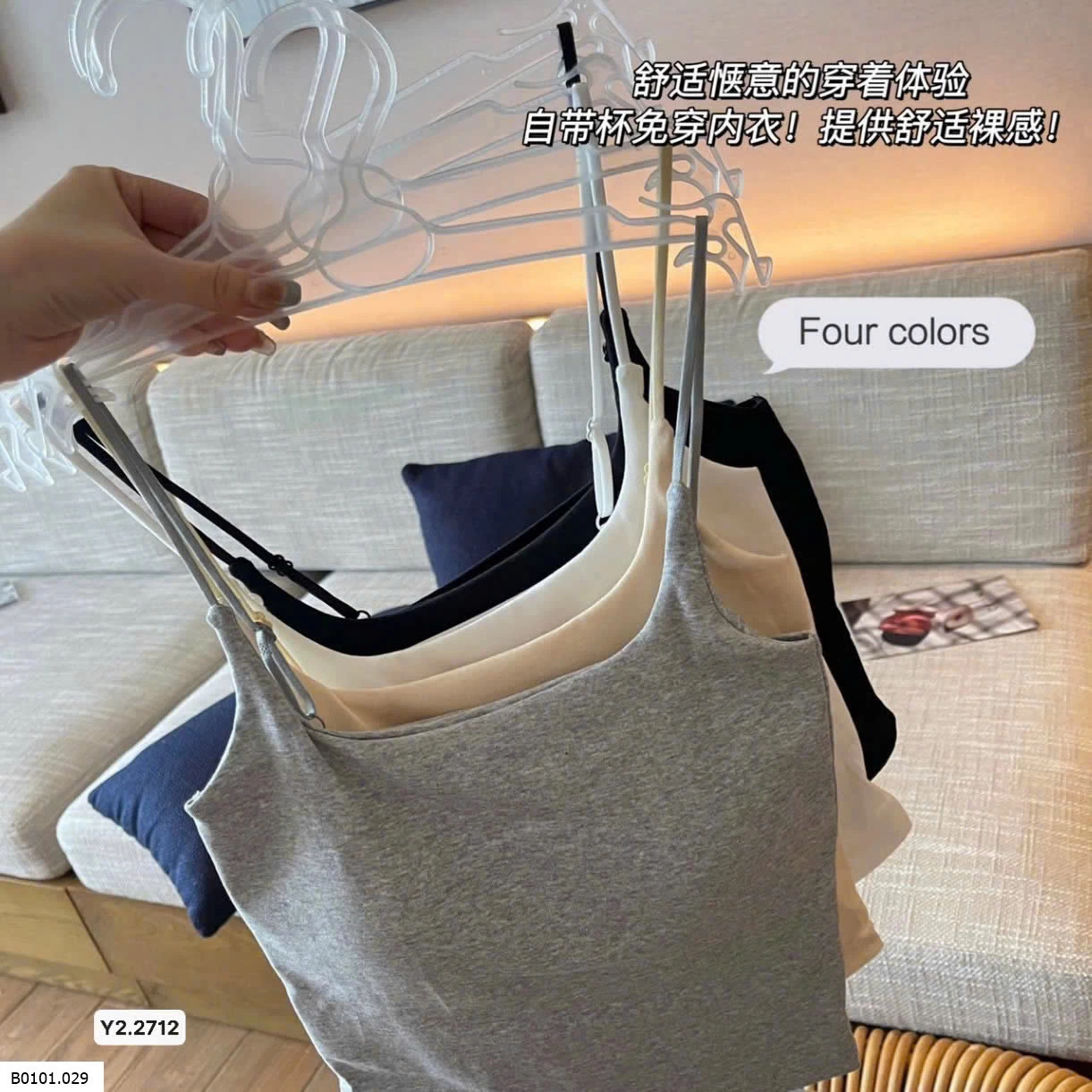 ÁO 2 DÂY COTTON  Giá sỉ 55k/c sỉ từ 2c 