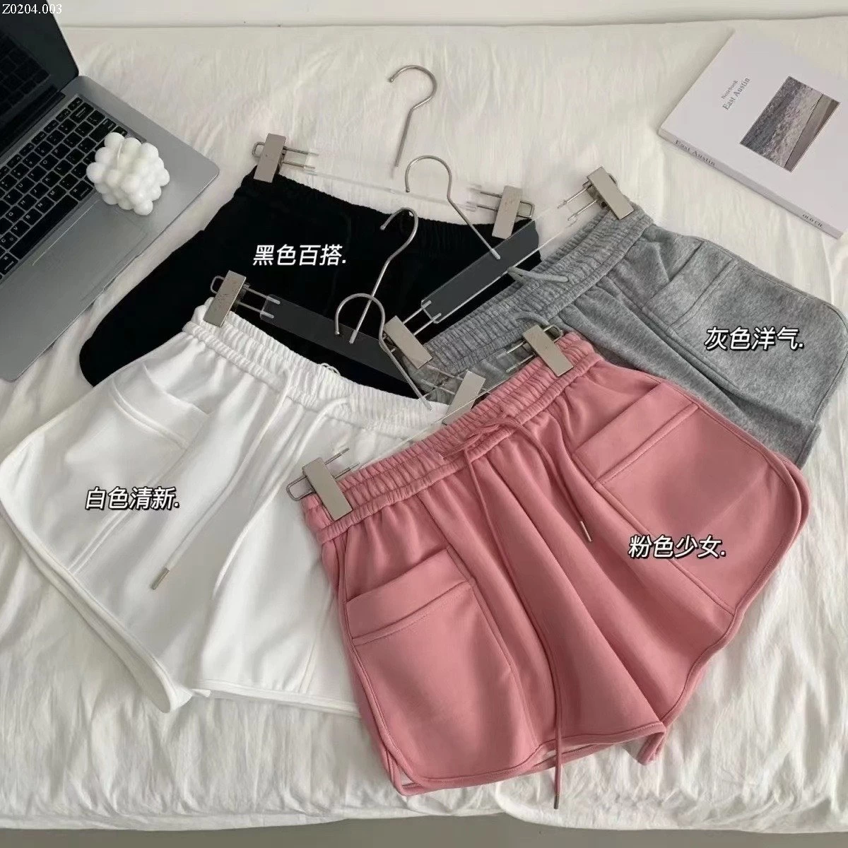 QUẦN SHORT NỮ MẶC Ở NHÀ sỉ 65k