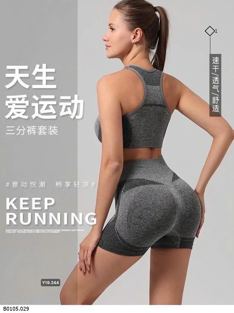 BỘ TẬP THỂ THAO UN.DER AM.OUR Sỉ 109k 