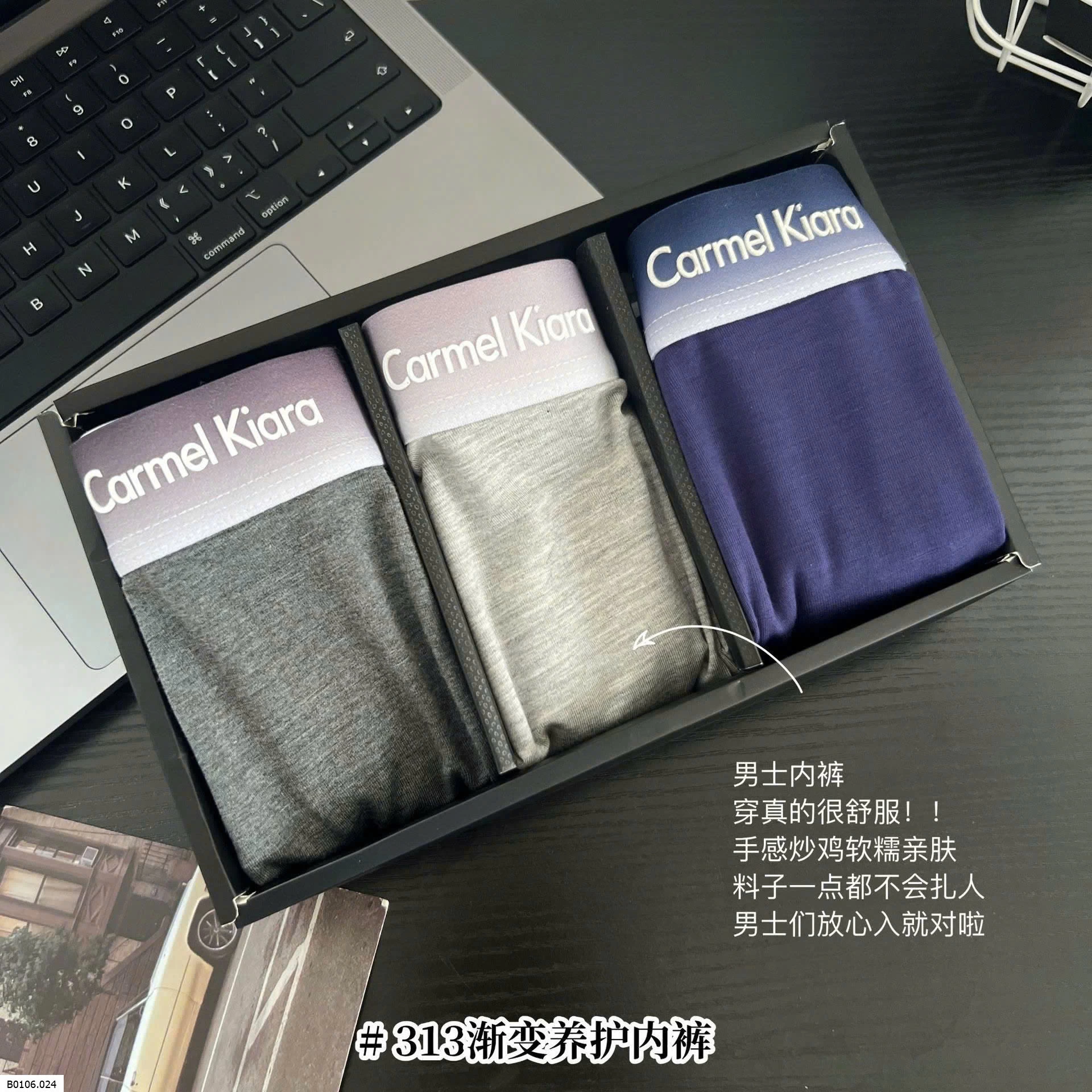 SET 3 QUẦN SỊP BOXER NAM    Sỉ 110k/1 set 3 chiếc mix màu 
