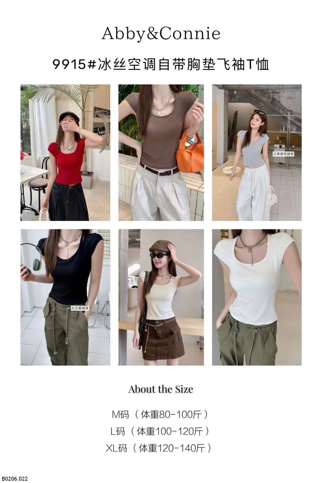ÁO THUN TAY NGẮN KÈM ĐỆM NGỰC ABBY&CONNIE Sỉ 105k 