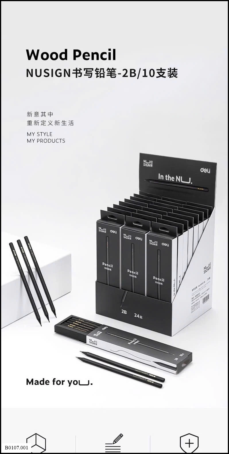 SET 30 BÚT CHÌ GỖ ĐEN DELI   Sỉ giá  77k/1set 30c