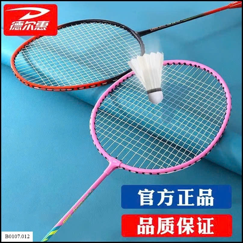   BỘ VỢT CẦU LÔNG H.ÃNG DEERWAY   Sỉ giá 75k/bộ 2 vợt tặng 2-3 quả cầu + túi đựng