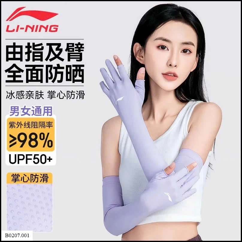 GĂNG TAY CHỐNG NẮNG CAO CẤP  Sỉ giá 70k