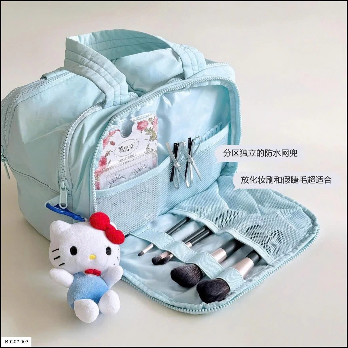 TÚI ĐỰNG MỸ PHẨM VUÔNG Sỉ giá 110k