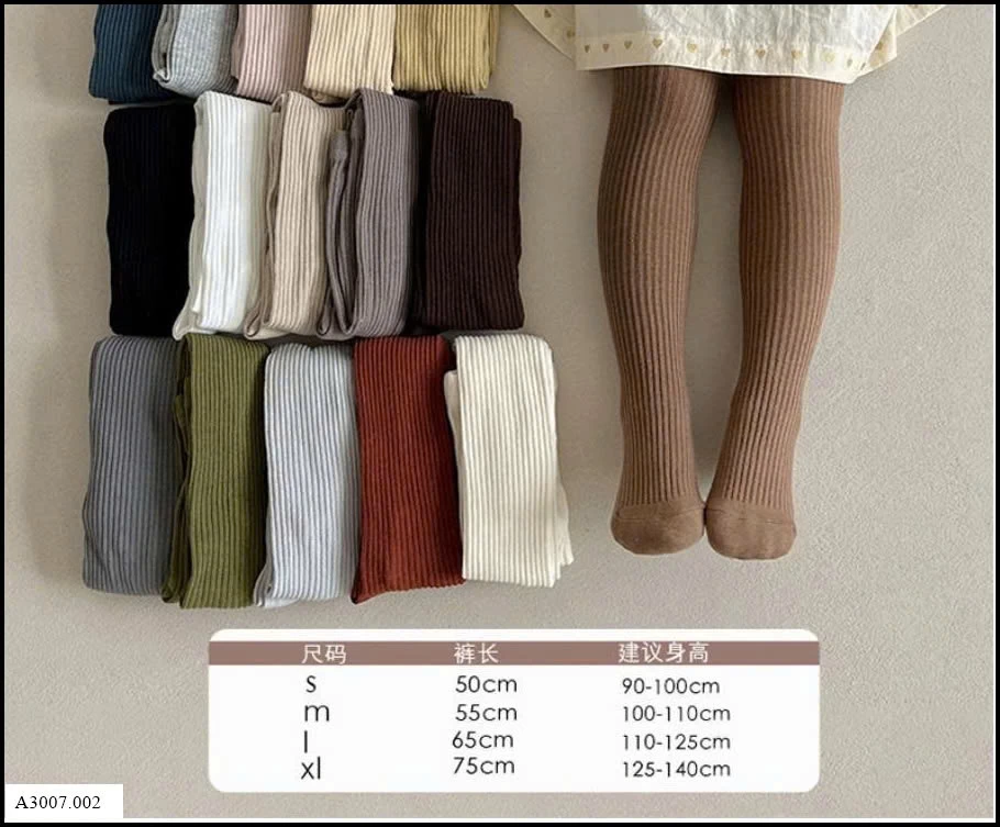 QUẦN TẤT TRƠN CHO BÉ  Giá sỉ 40k/1 đôi bán từ 2 đôi