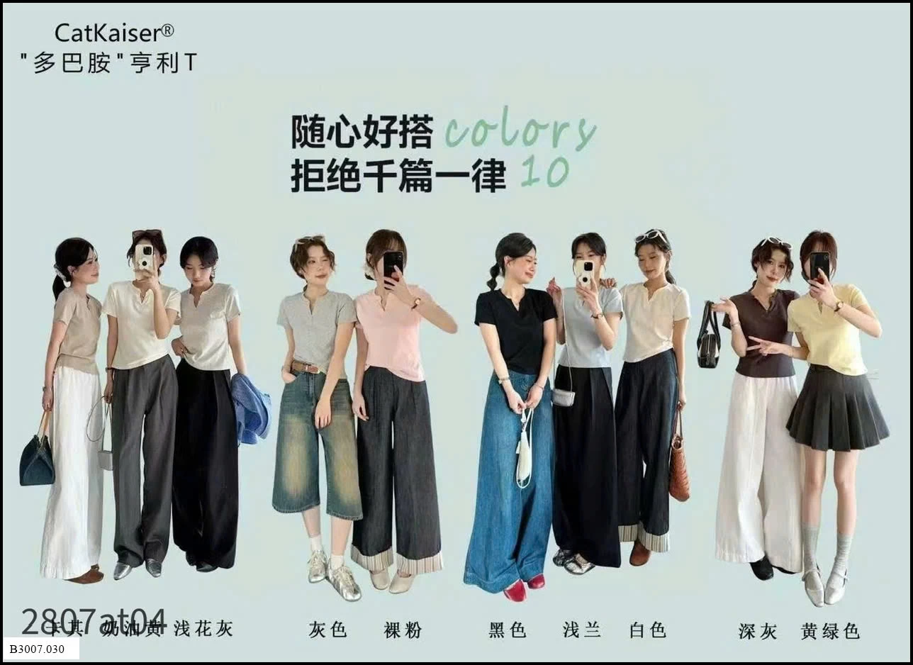 ÁO THUN CỔ V BASIC NỮ Giá sỉ 110k