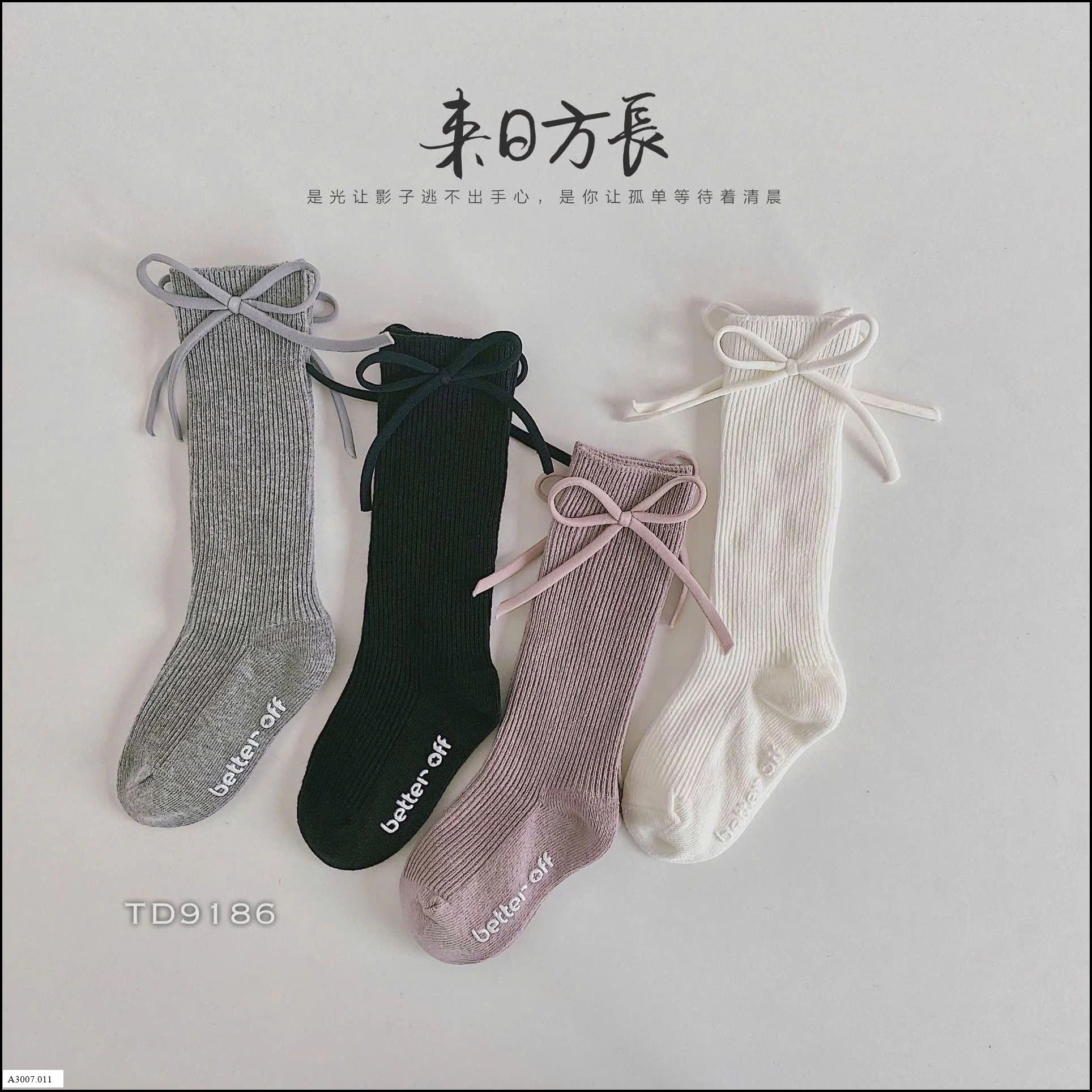 COMBO 4Đ TẤT NƠ BG  Giá sỉ 126k/1set 4đ mix màu /1 sz