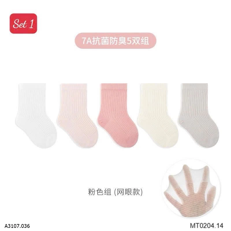 SET 5 ĐÔI TẤT  Sỉ Giá: 78k/set 