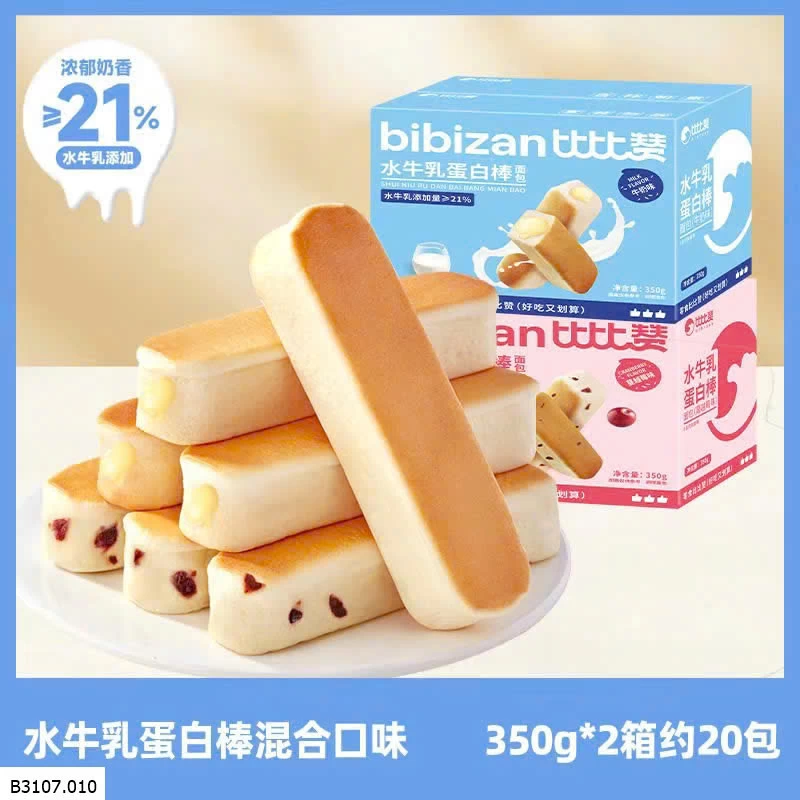 BÁNH MÌ HÃNG BIBIZAN Sỉ 83k/1 set 2 hộp 