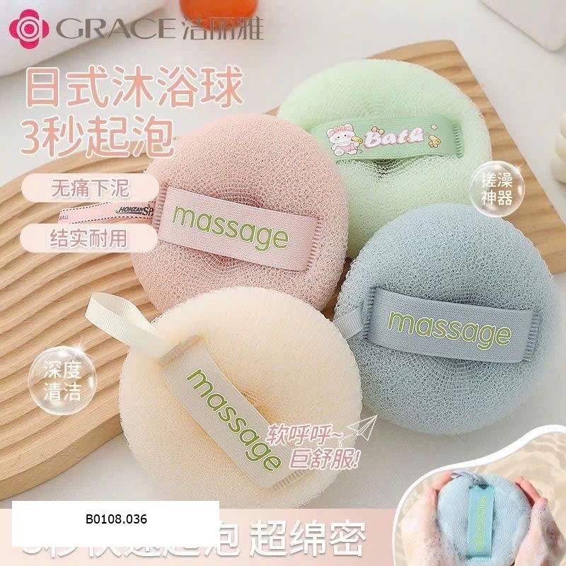 KÌ LƯNG SỈ 75K/ 1SET