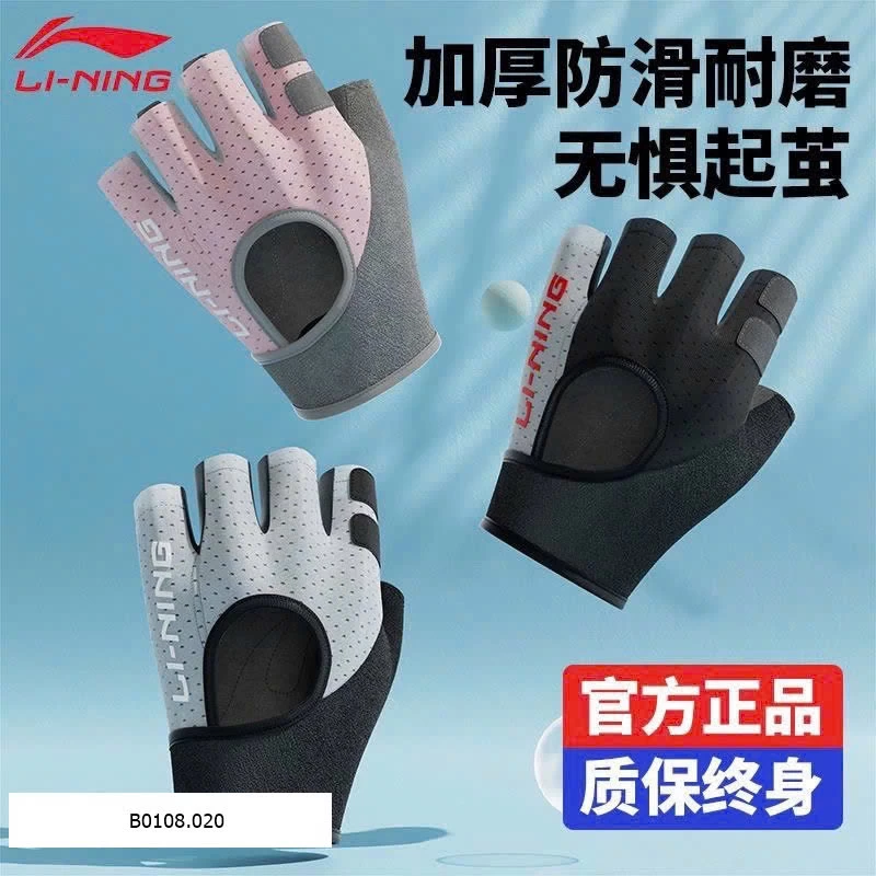 Găng tay tập gym Lining Sỉ 120k