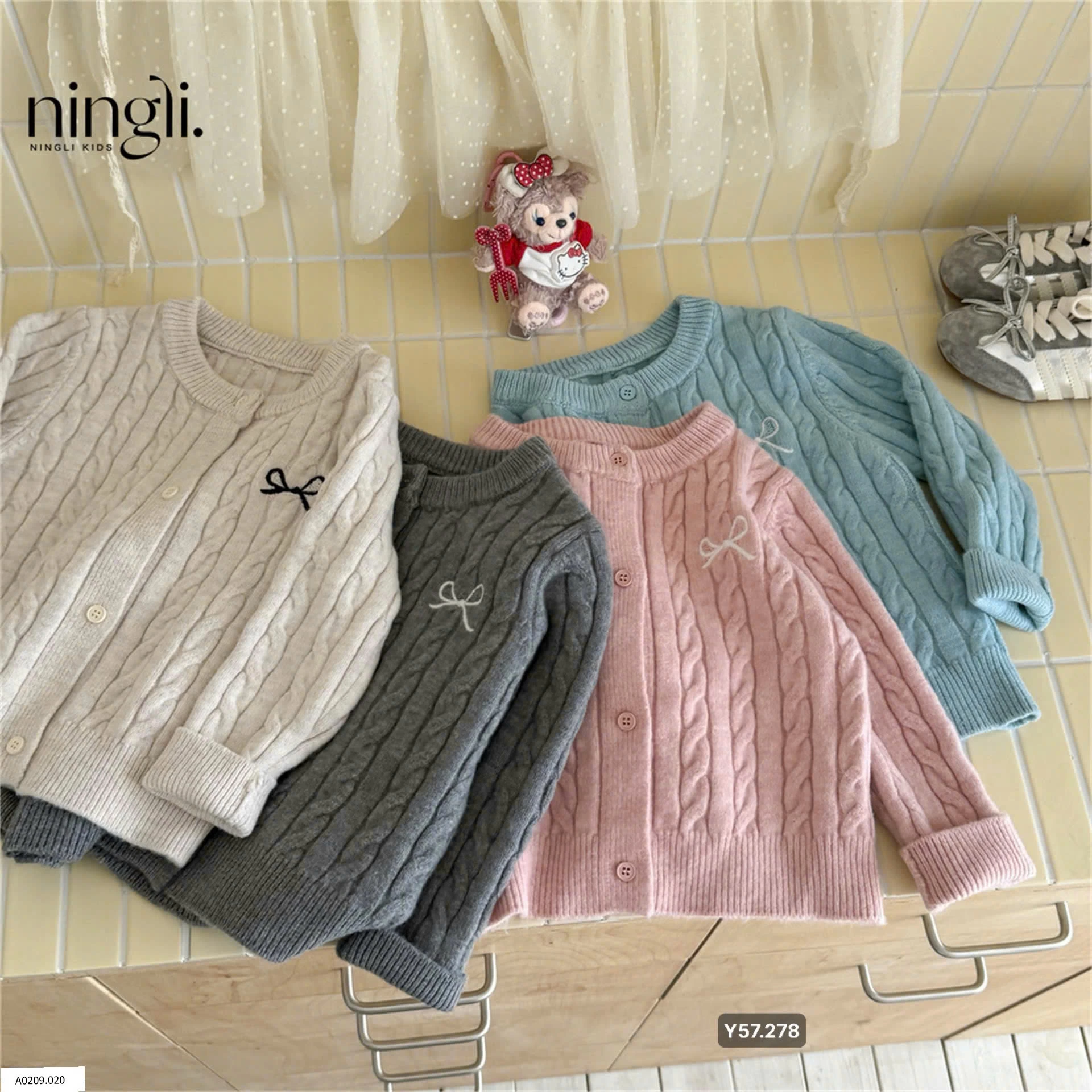 ÁO SỈ 125K