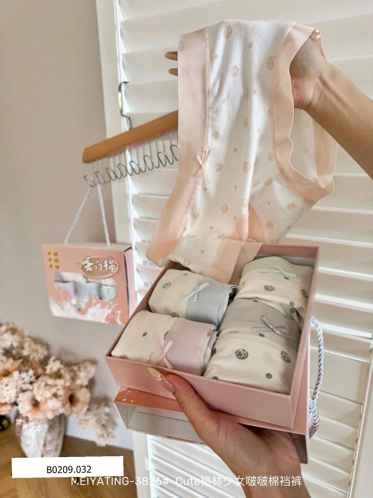 SET HỘP 5 QUẦN CHIP NỮ Giá sỉ 90k