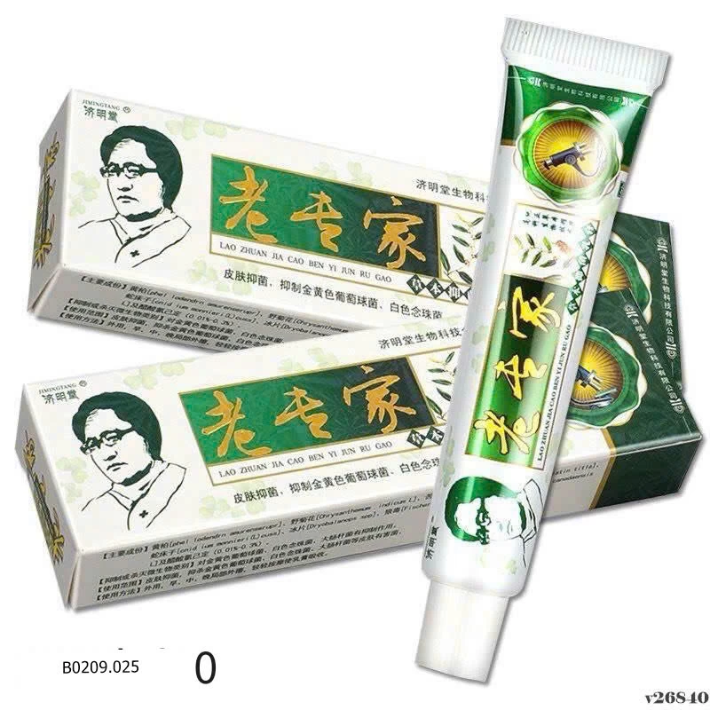 Kem bôi da Đông y Giá sỉ 30k/tuyp