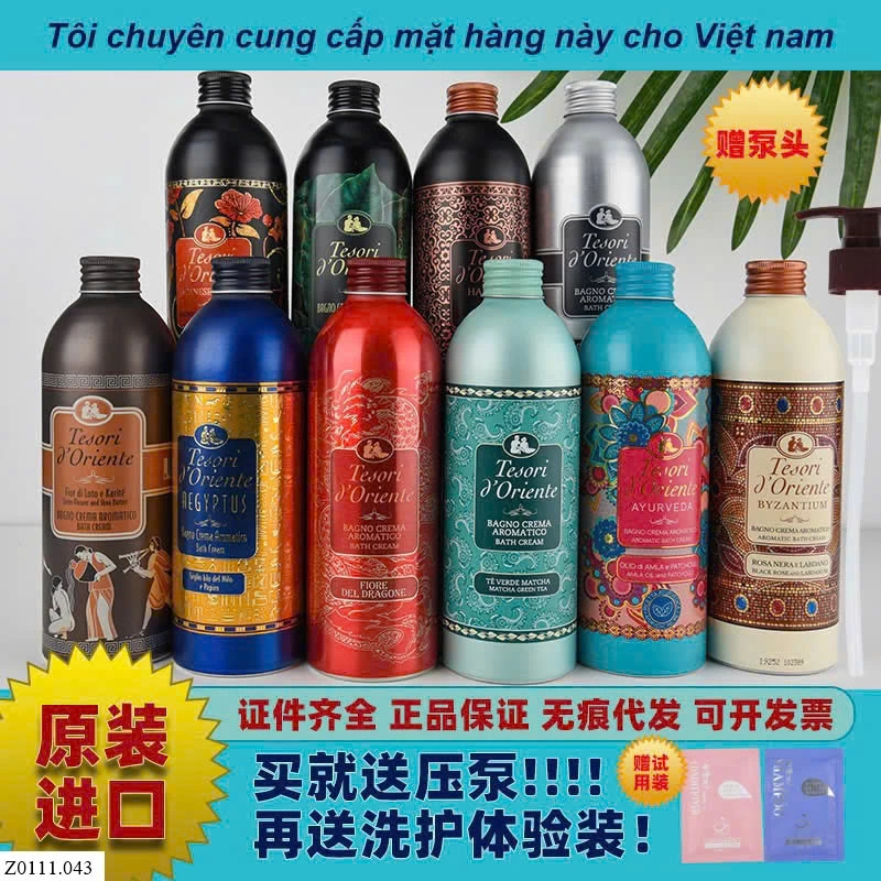 SỮA TẮM NƯỚC HOA   Sỉ 150k