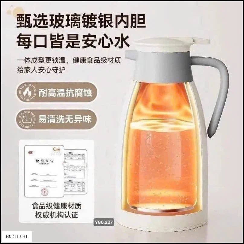 Phích nước giữ nhiệt của Bear  Giá sỉ 245k