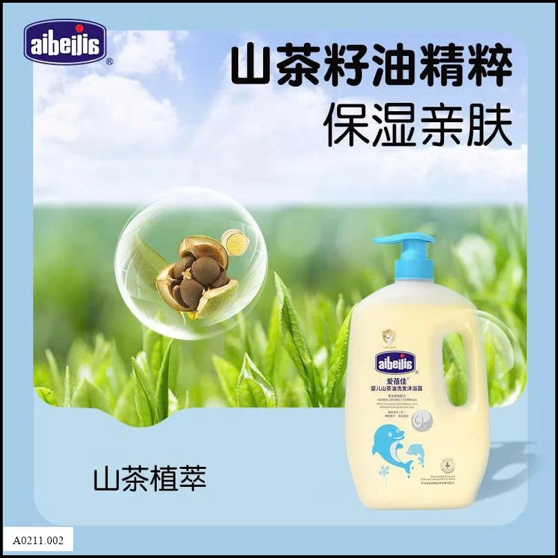 SỮA TẮM + GỘI 2IN1   Giá sỉ 86k/chai