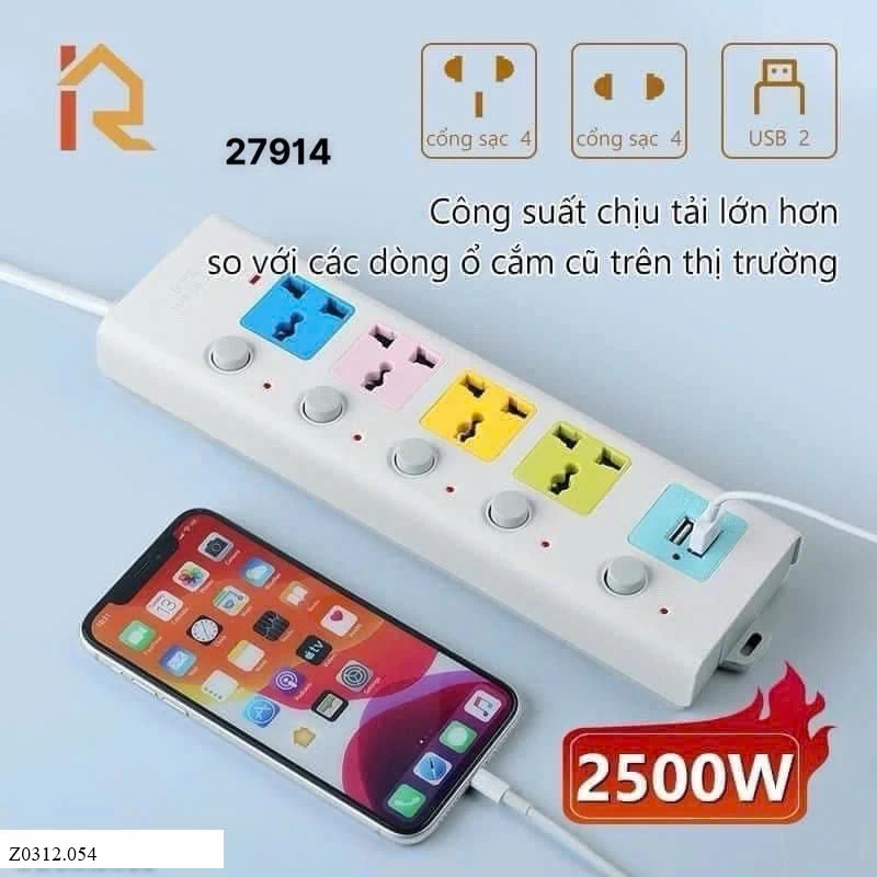 Ổ CẮM ĐIỆN CHIA CÔNG TẮC  Sỉ 55k