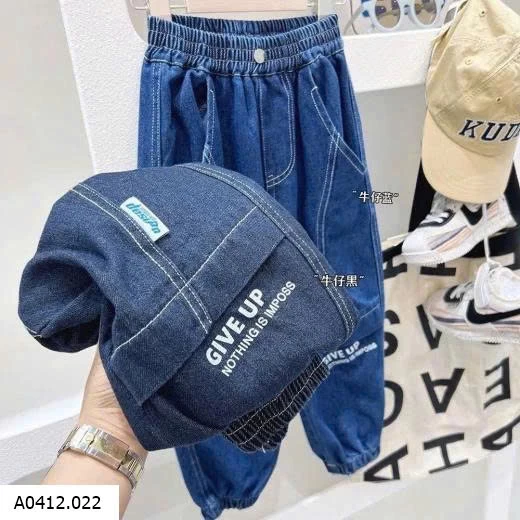 QUẦN JEAN BÉ TRAI HÃNG KACADY Giá sỉ 132k