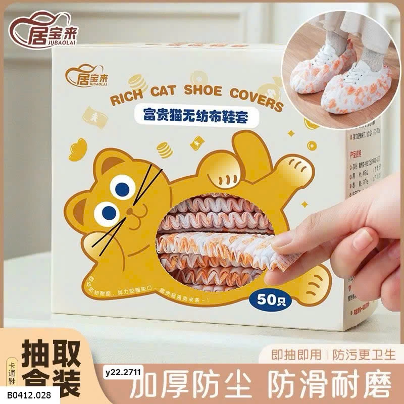 Bao giày dùng 1 lần Giá sỉ 95k 