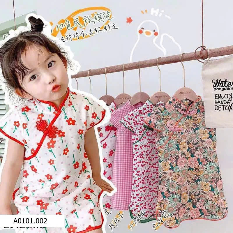 BST VÁY SƯỜN XÁM CHO BÉ   Giá sỉ 95k