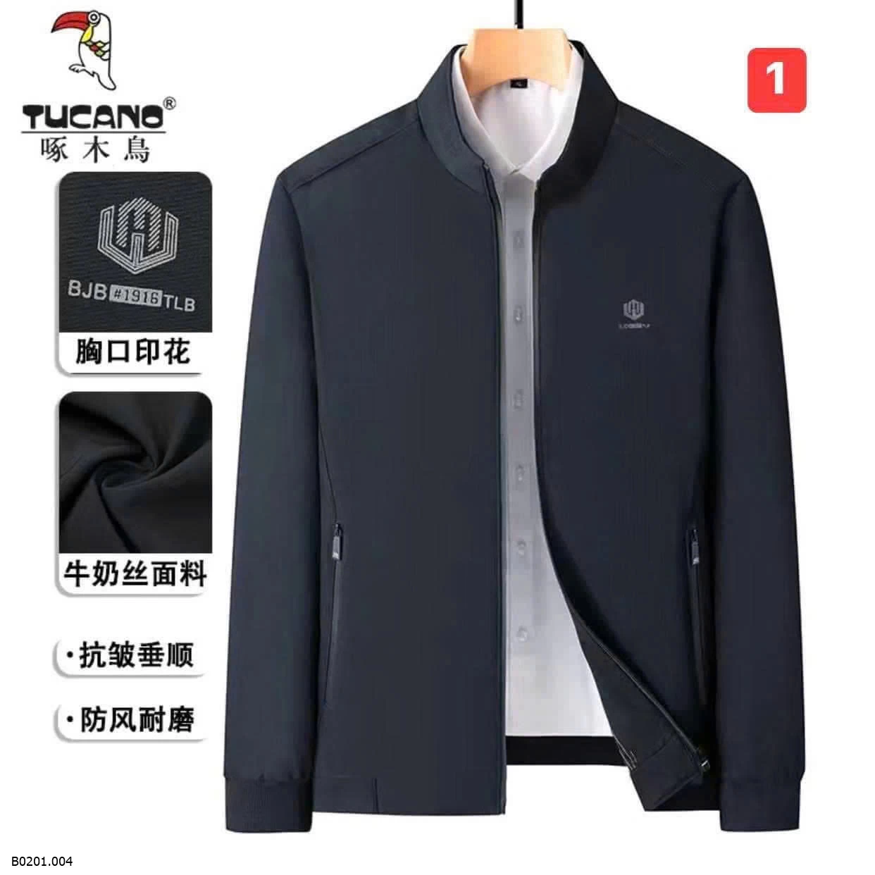 ÁO KHOÁC NAM TUCANO Giá sỉ 225k