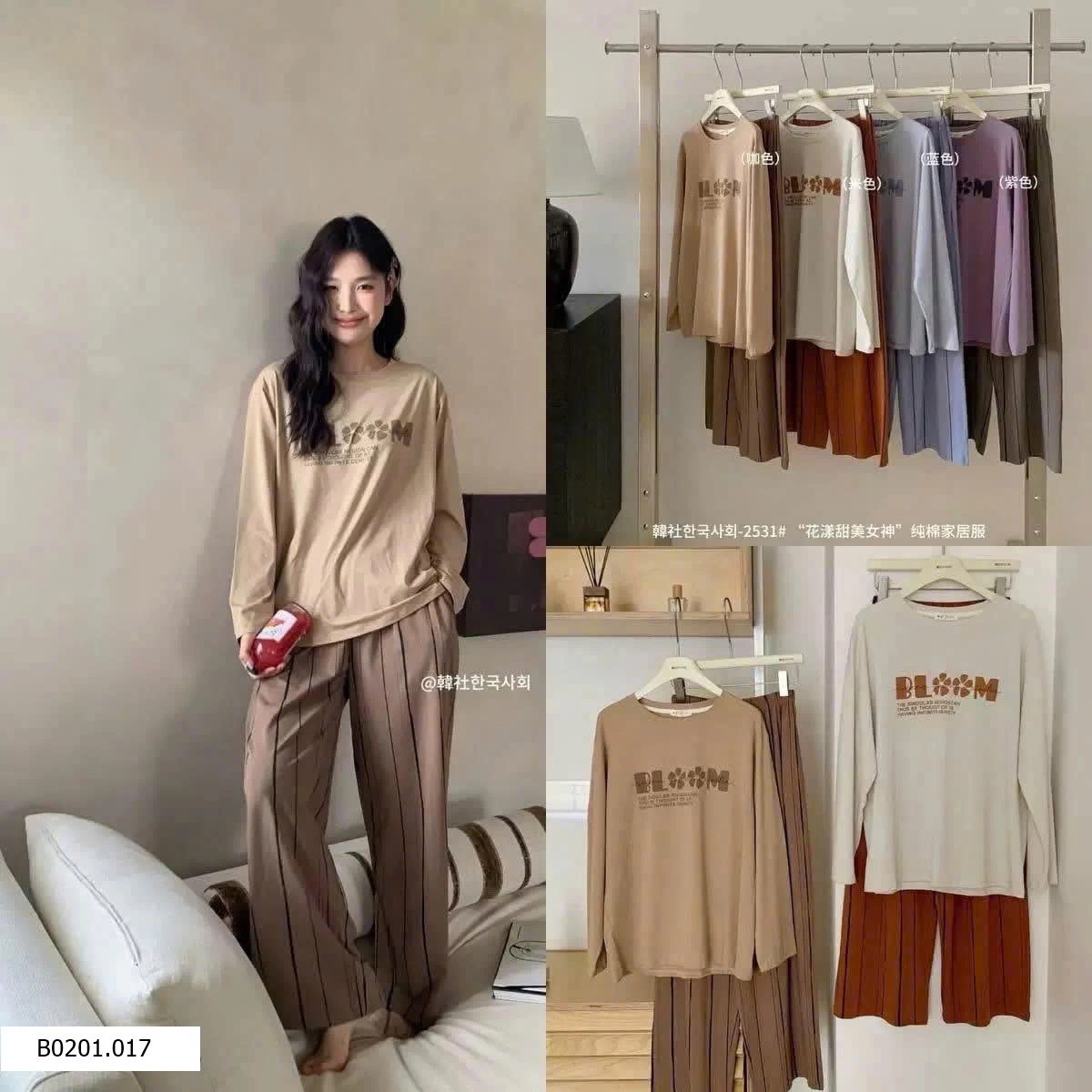 Bộ thun lạnh siêu đẹp, mặc mát Sài Gòn  Giá sỉ 215k