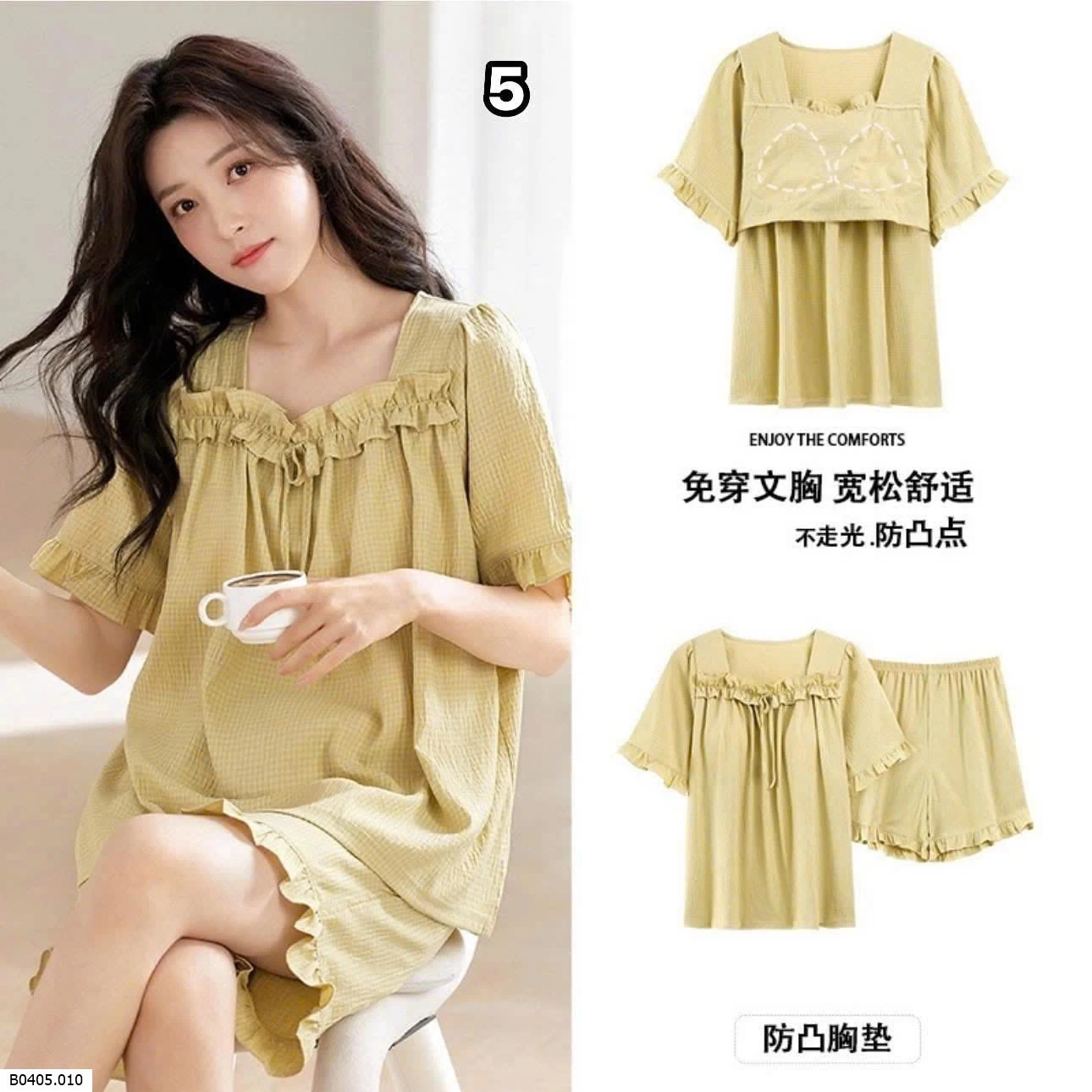 BỘ MẶC NHÀ VIỀN BÈO  Sỉ 127k 