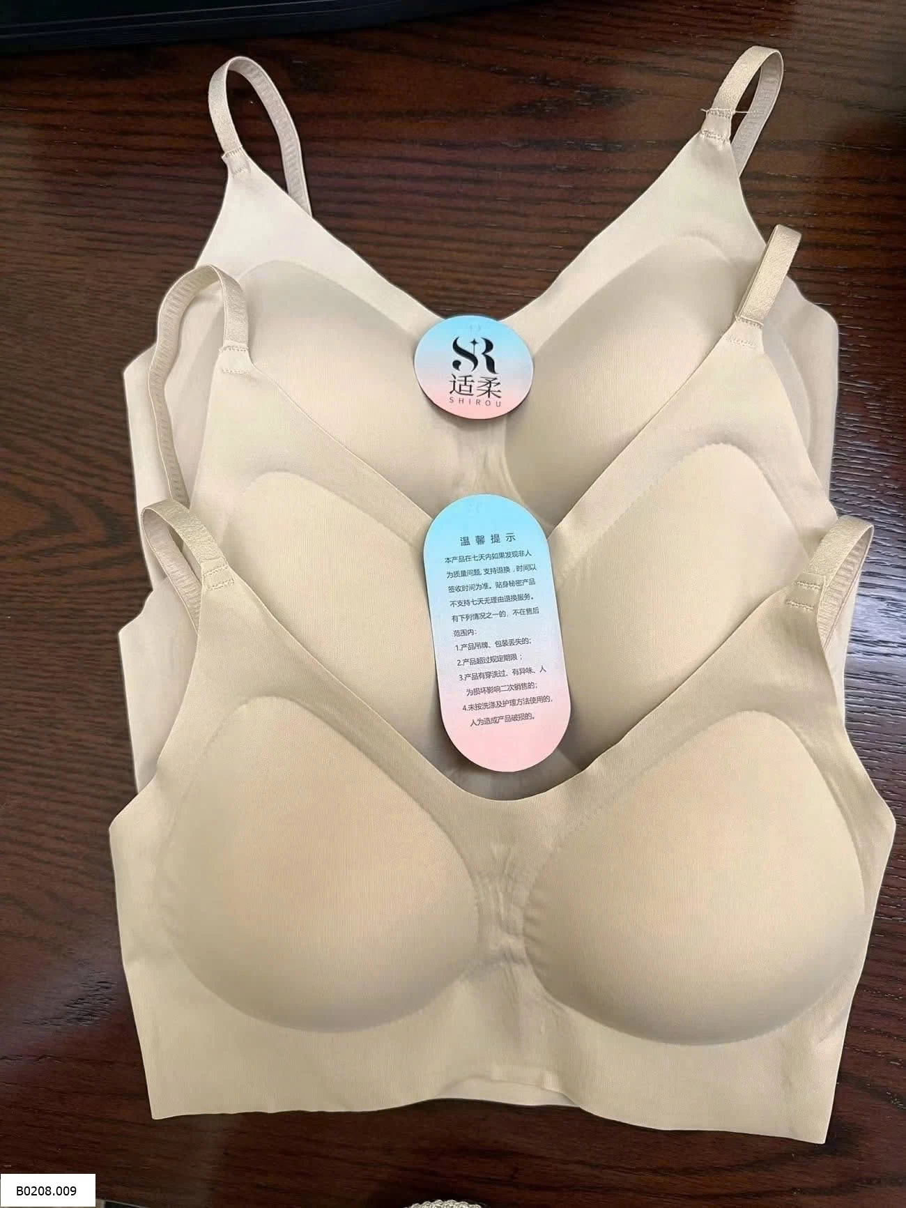 BOX 3 ÁO BRA   Sỉ  178K/1 SET 3C