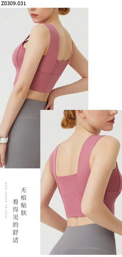 BST ÁO NGỰC THỂ THAO TẬP YOGA Sỉ 88k