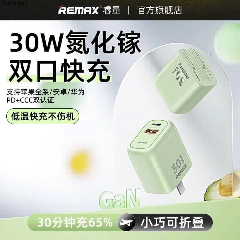 CỦ SẠC NHANH REMAX 30W GaN Sỉ 159k