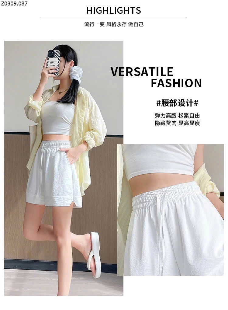 SHORT BĂNG LỤA CẠP CHUN NỮ Sỉ 85k