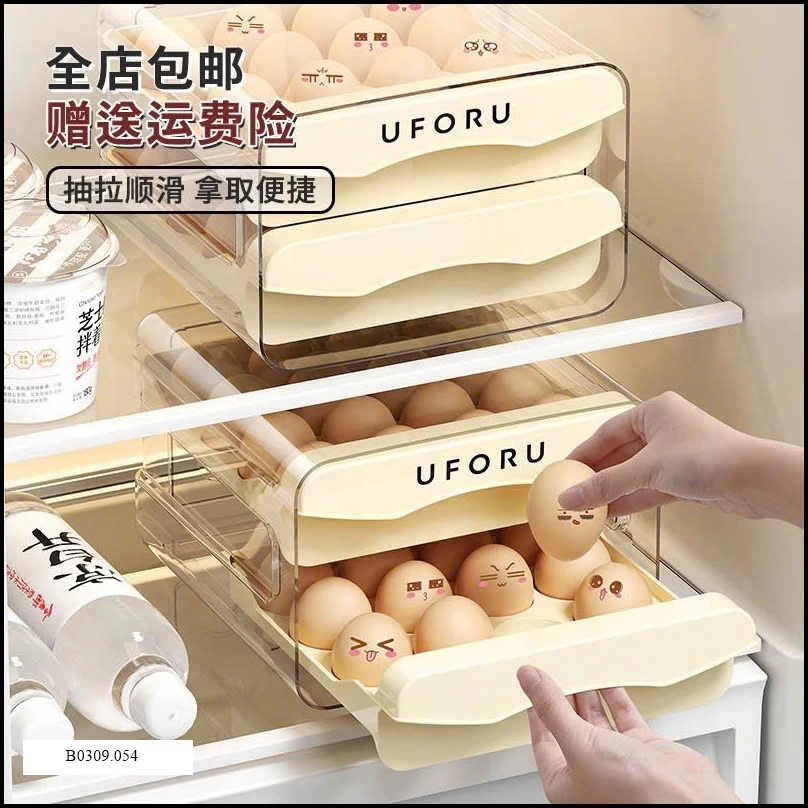 KHAY ĐỰNG TRỨNG UFORU  Giá sỉ 100k