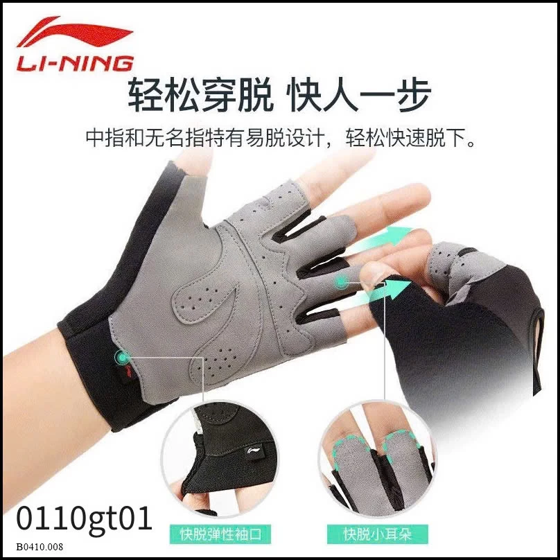 Găng tay tập gym Lining  Giá sỉ 130k